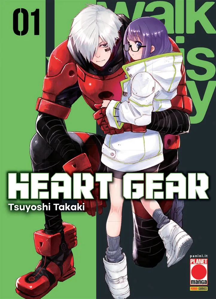 MANGA GRAPHIC NOVEL #125 HEART GEAR N.01