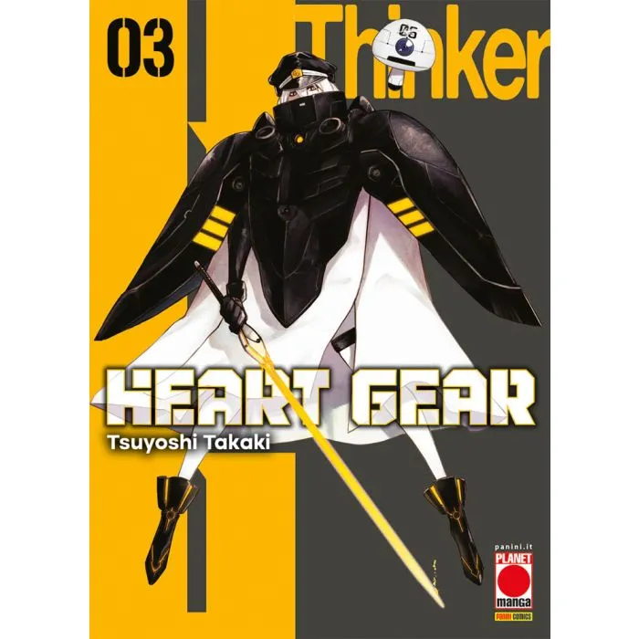 MANGA GRAPHIC NOVEL #127 HEART GEAR N.03