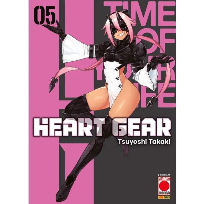 MANGA GRAPHIC NOVEL #133 HEART GEAR N.05