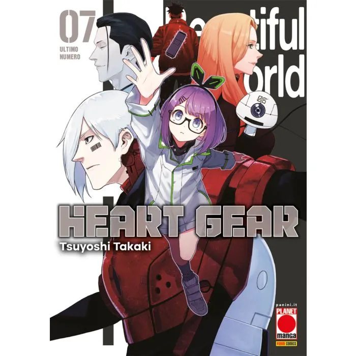 MANGA GRAPHIC NOVEL #135 HEART GEAR N.07