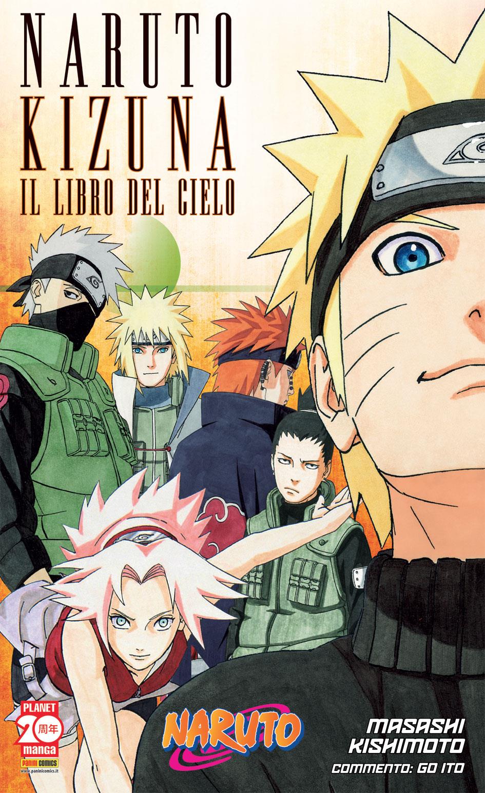 MANGA SUPERSTARS #111 NARUTO KIZUNA LIBRO DEL CIELO