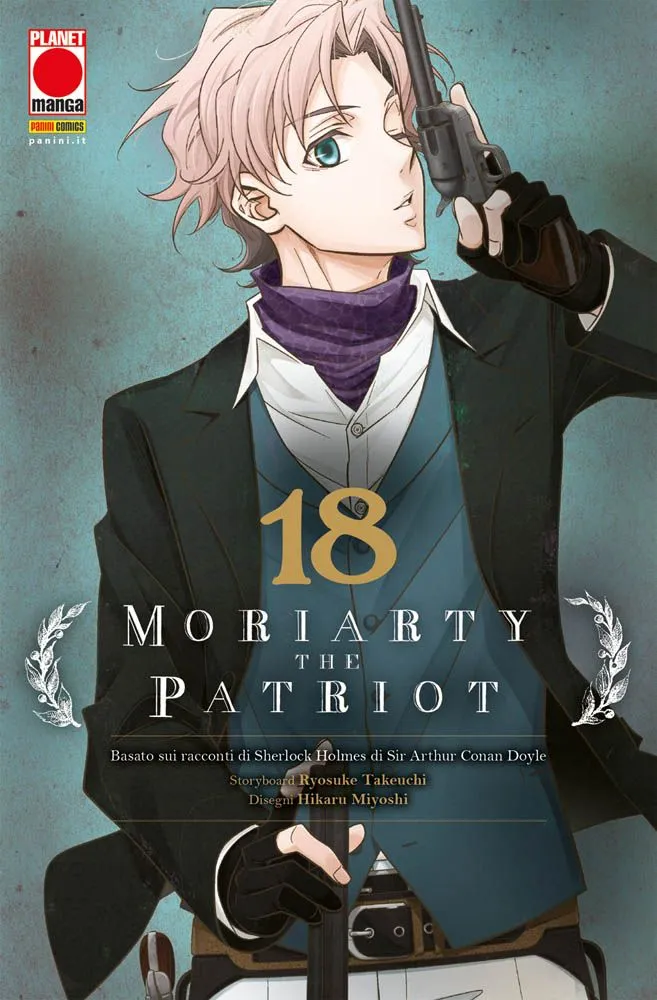 MANGA STORIE NS #092 MORIARTY THE PATRIOT N.18
