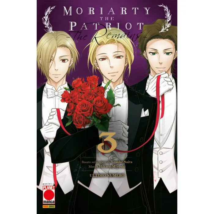 MANGA STORIE NS #096 MORIARTY THE PATRIOT THE REMAINS N.03