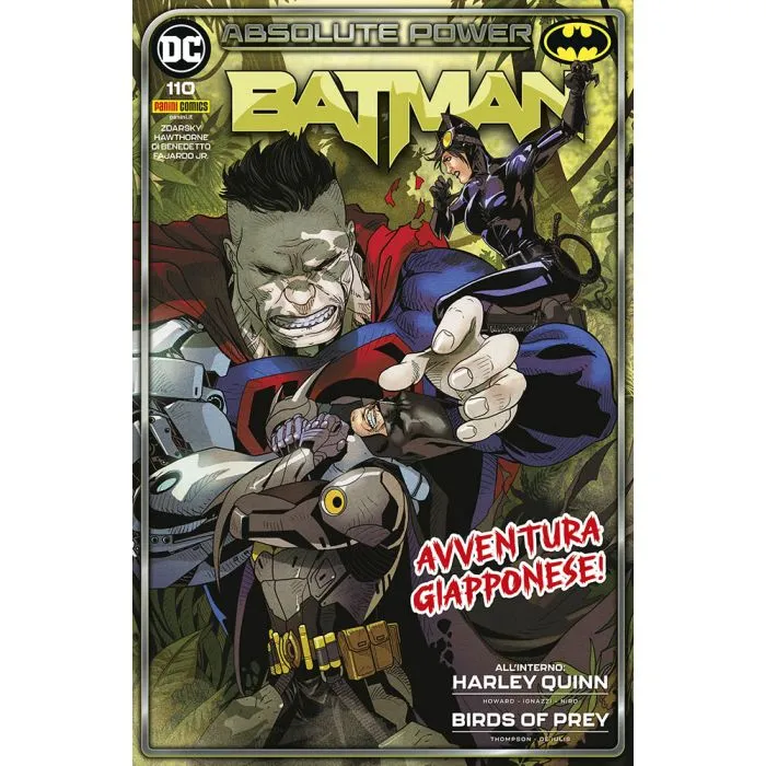 BATMAN 2020 #110