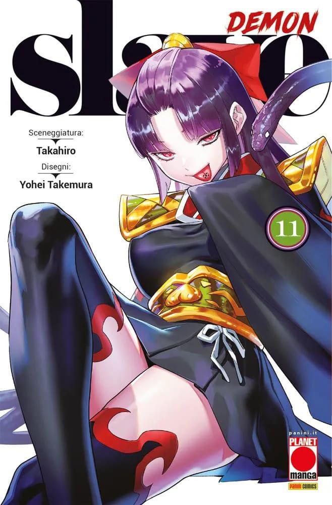 MANGA HEART #057 DEMON SLAVE N.11