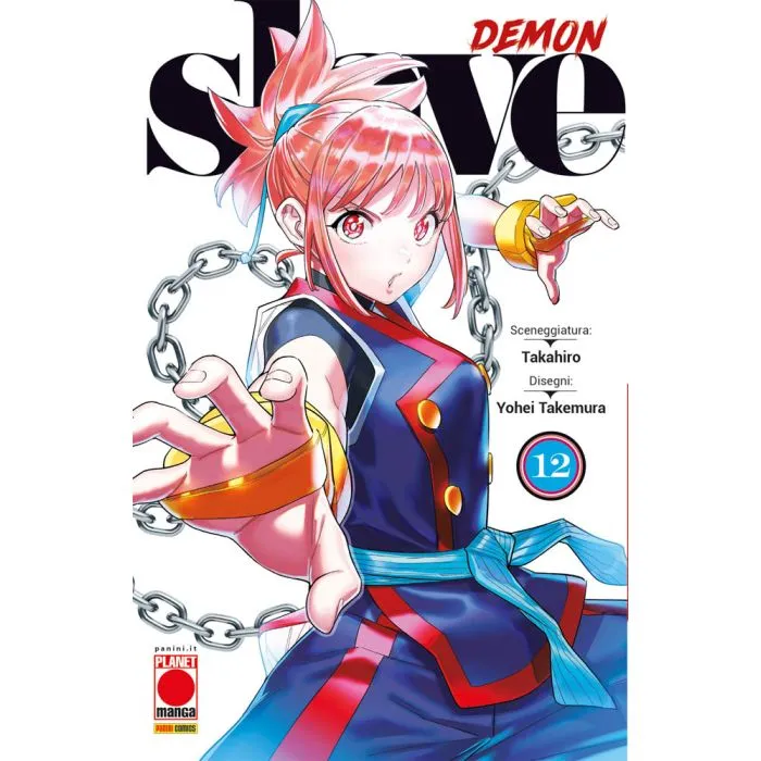 MANGA HEART #058 DEMON SLAVE N.12