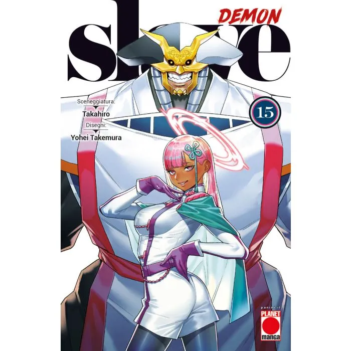MANGA HEART #061 DEMON SLAVE N.15