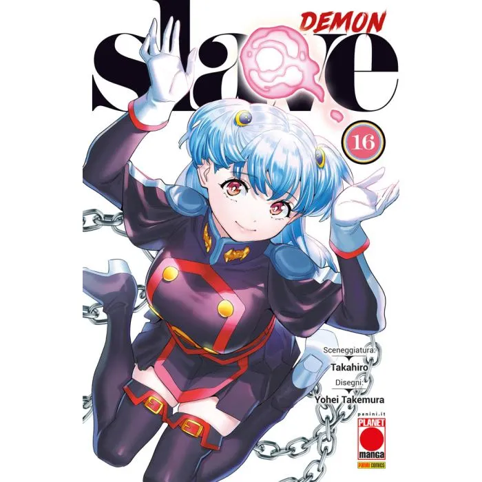 MANGA HEART #062 DEMON SLAVE N.16