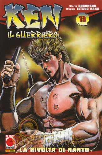 KEN IL GUERRIERO PANINI #013