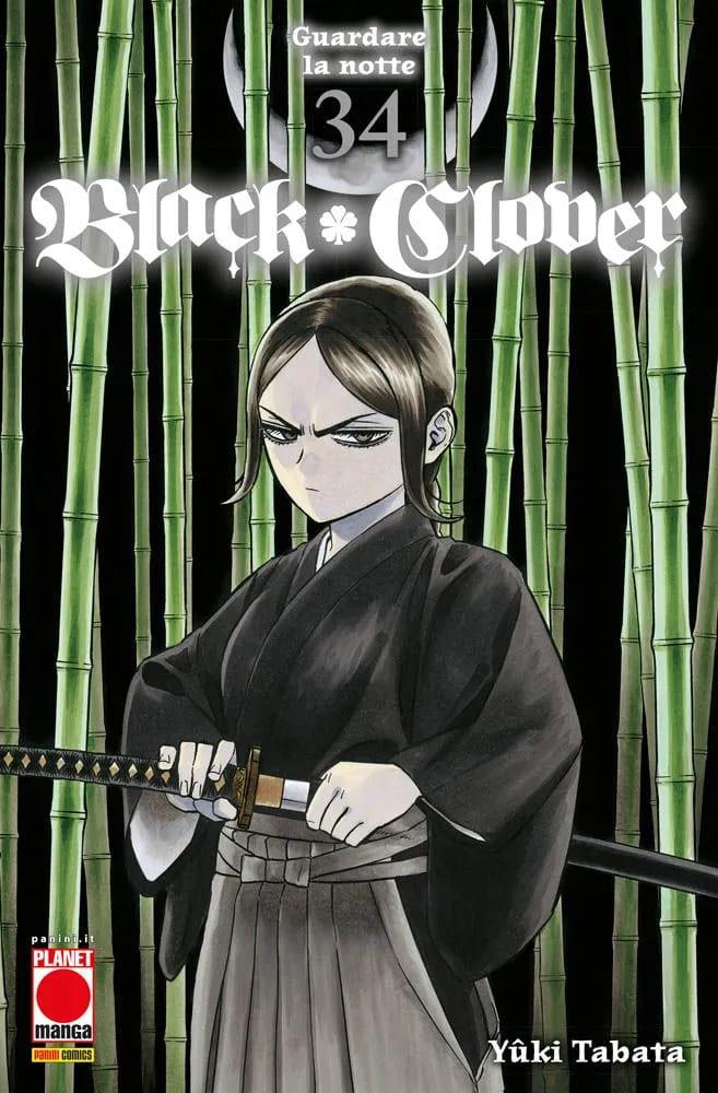 PURPLE #047 BLACK CLOVER N.34