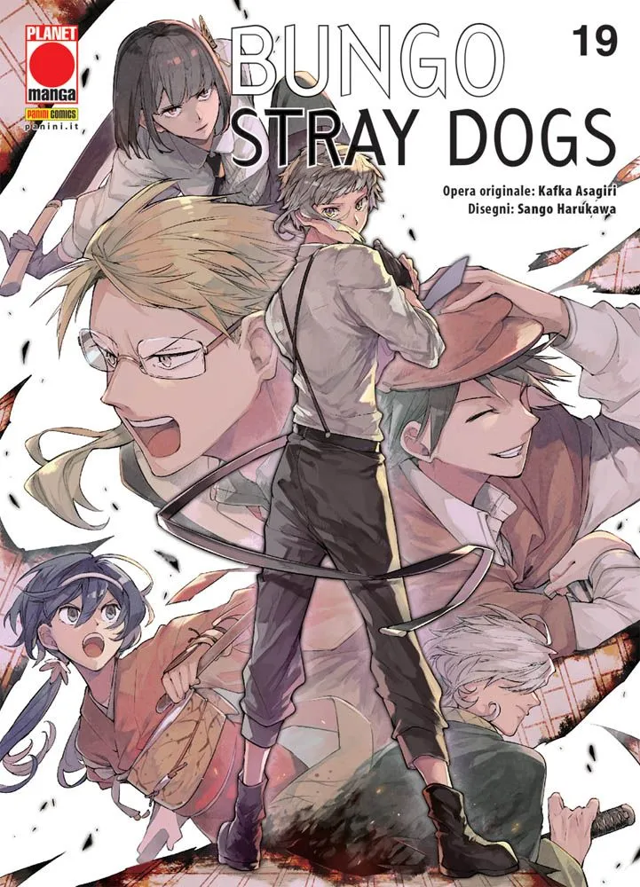 BUNGO STRAY DOGS #019 1A EDIZIONE