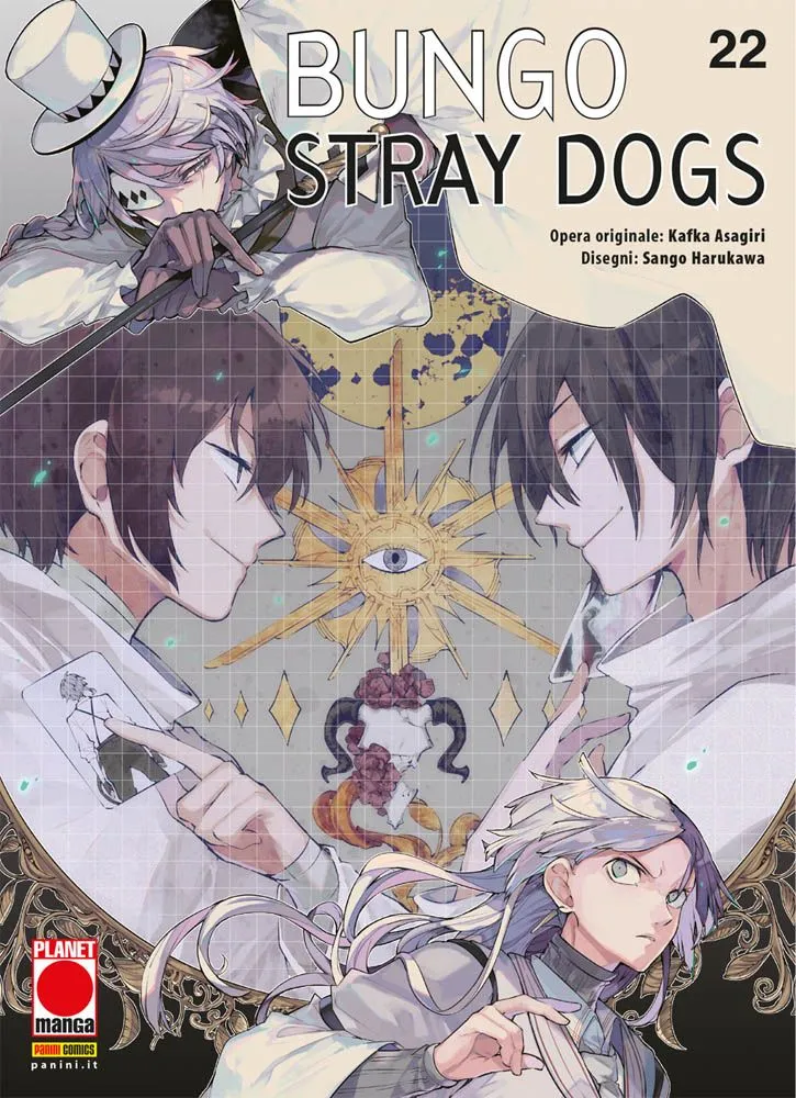 BUNGO STRAY DOGS #022 1A EDIZIONE