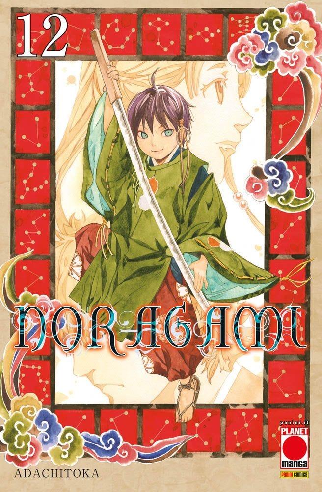 NORAGAMI #012 PRIMA EDIZIONE