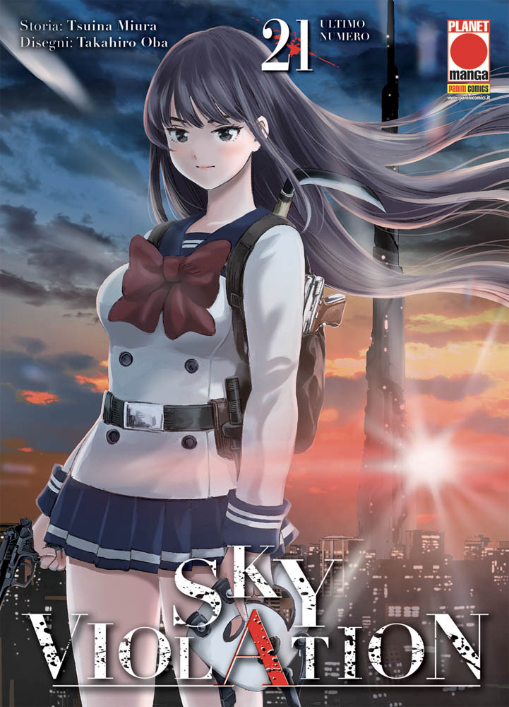 MANGA DRIVE #021 SKY VIOLATION N.21