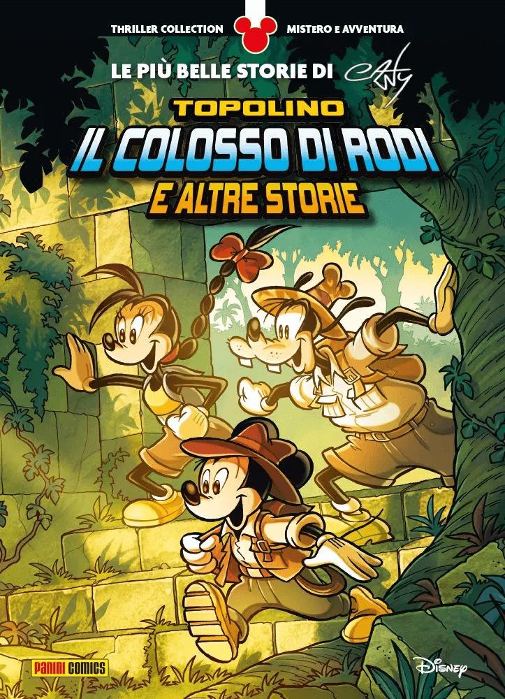 TOPOLINO: IL COLOSSO DI RODI E ALTRE STORIE