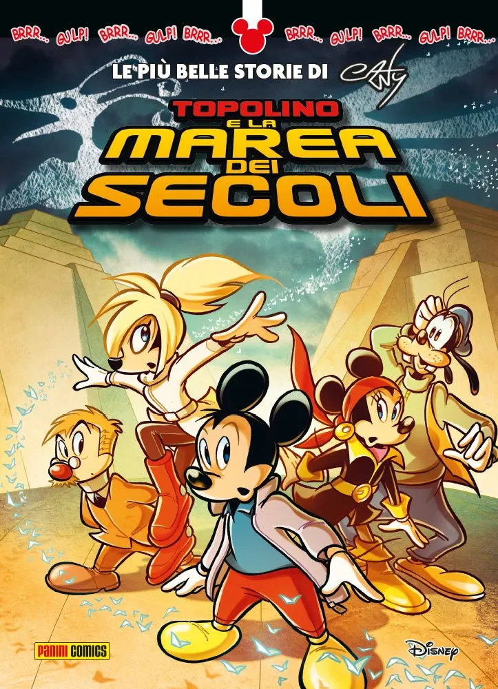 TOPOLINO E LA MAREA DEI SECOLI