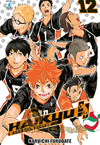 TARGET #064 HAIKYU!! N.12