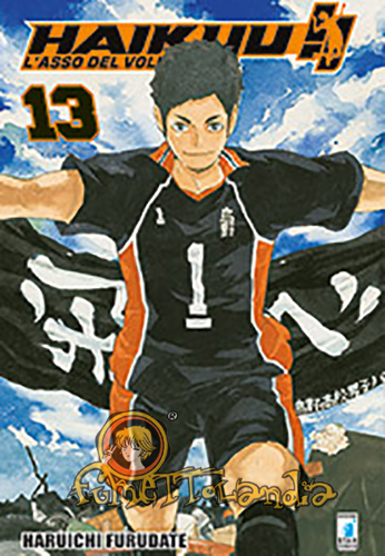 TARGET #066 HAIKYU!! N.13