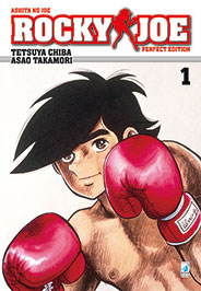 ROCKY JOE PERFECT EDITION #001