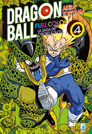DRAGONBALL FULL COLOR #024 SAGA DEI CYBORG E DI CELL N.04