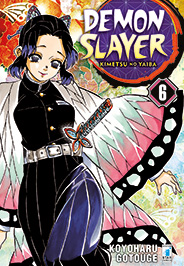 BIG #050 DEMON SLAYER KIMETSU NO YAIBA N.06