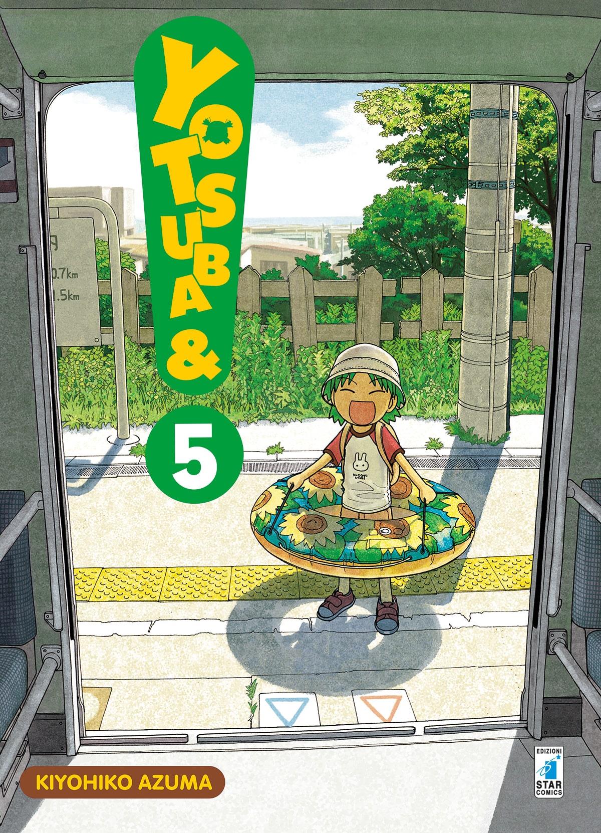 STAR*LIGHT #321 YOTSUBA &! N.05