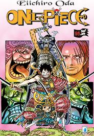 YOUNG #315 ONE PIECE N.95