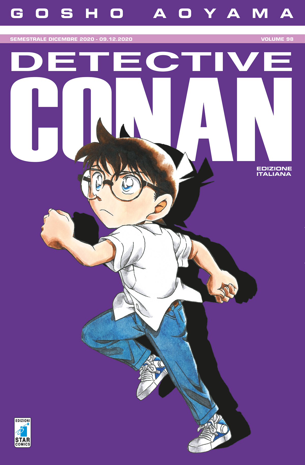 DETECTIVE CONAN STAR #098