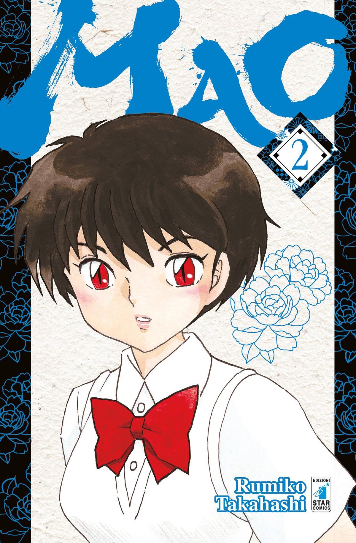 EXPRESS #246 MAO N.02