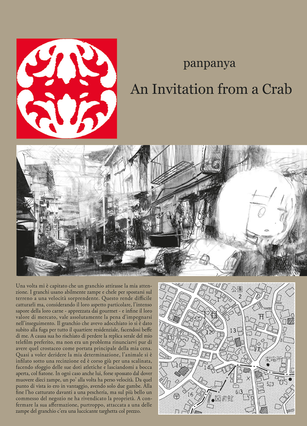 PANPANYA WORKS #001 AN INVITATION FROM A CRAB