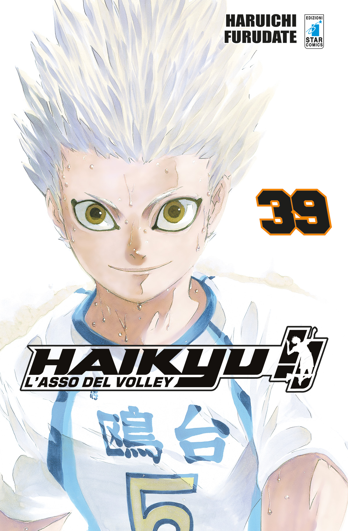 TARGET #104 HAIKYU!! N.39