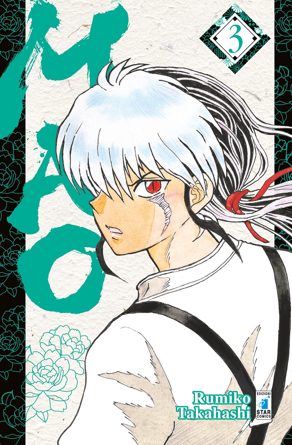 EXPRESS #248 MAO N.03