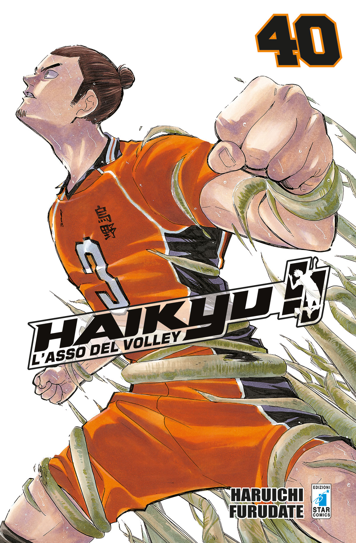 TARGET #106 HAIKYU!! N.40