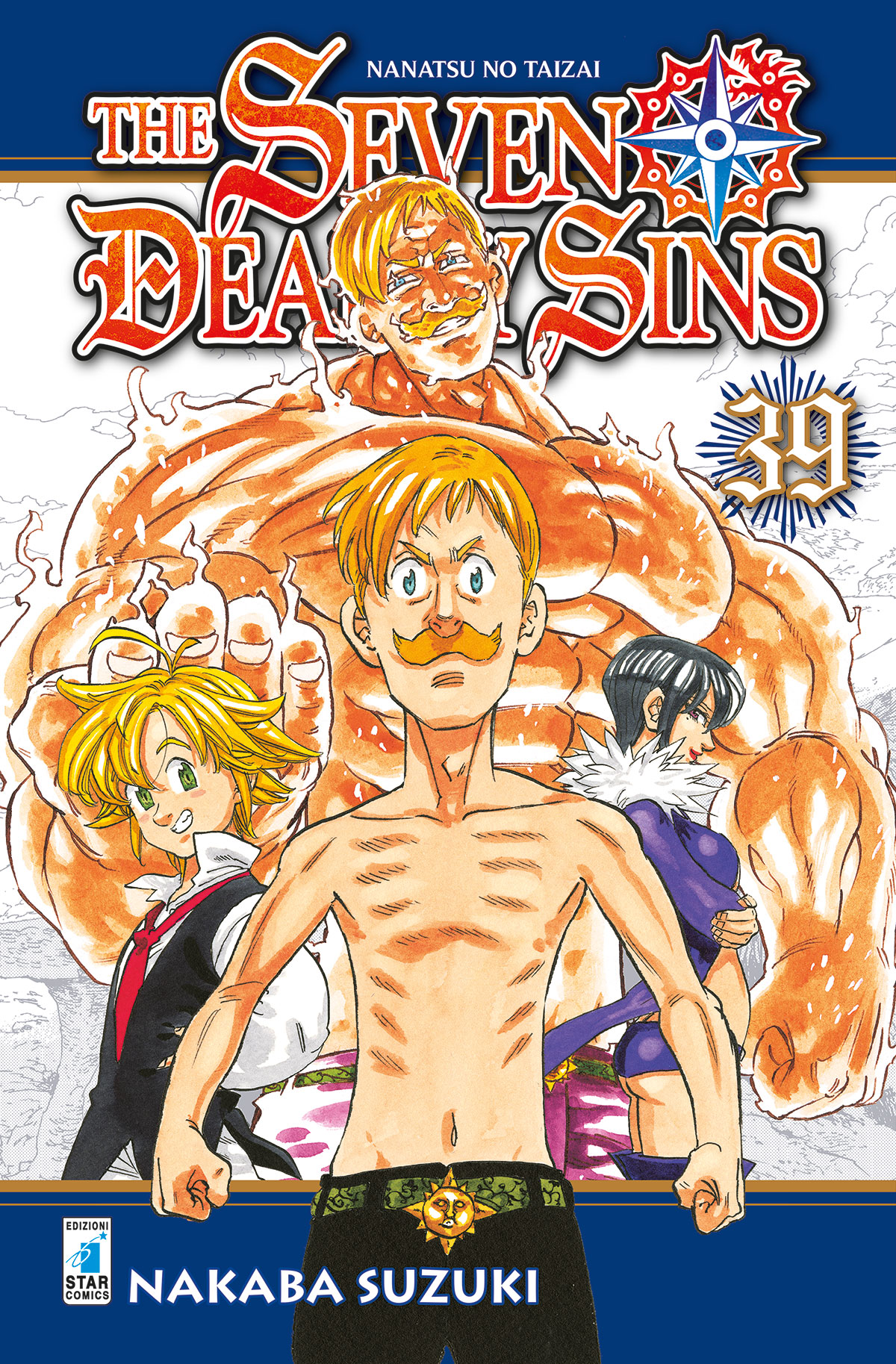 STARDUST #096 SEVEN DEADLY SINS - NANATSU NO TAIZAI N.39
