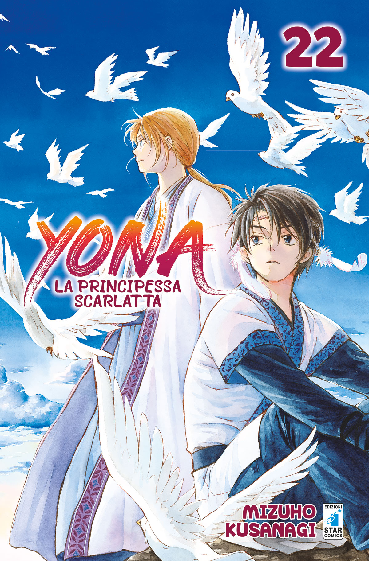 TURN OVER #245 YONA LA PRINCIPESSA SCARLATTA N.22