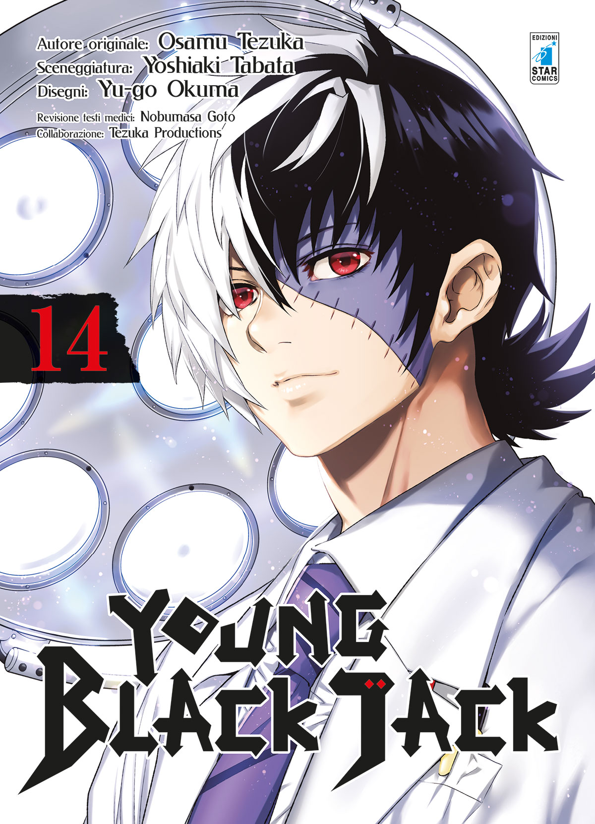 MUST #113 YOUNG BLACK JACK N.14