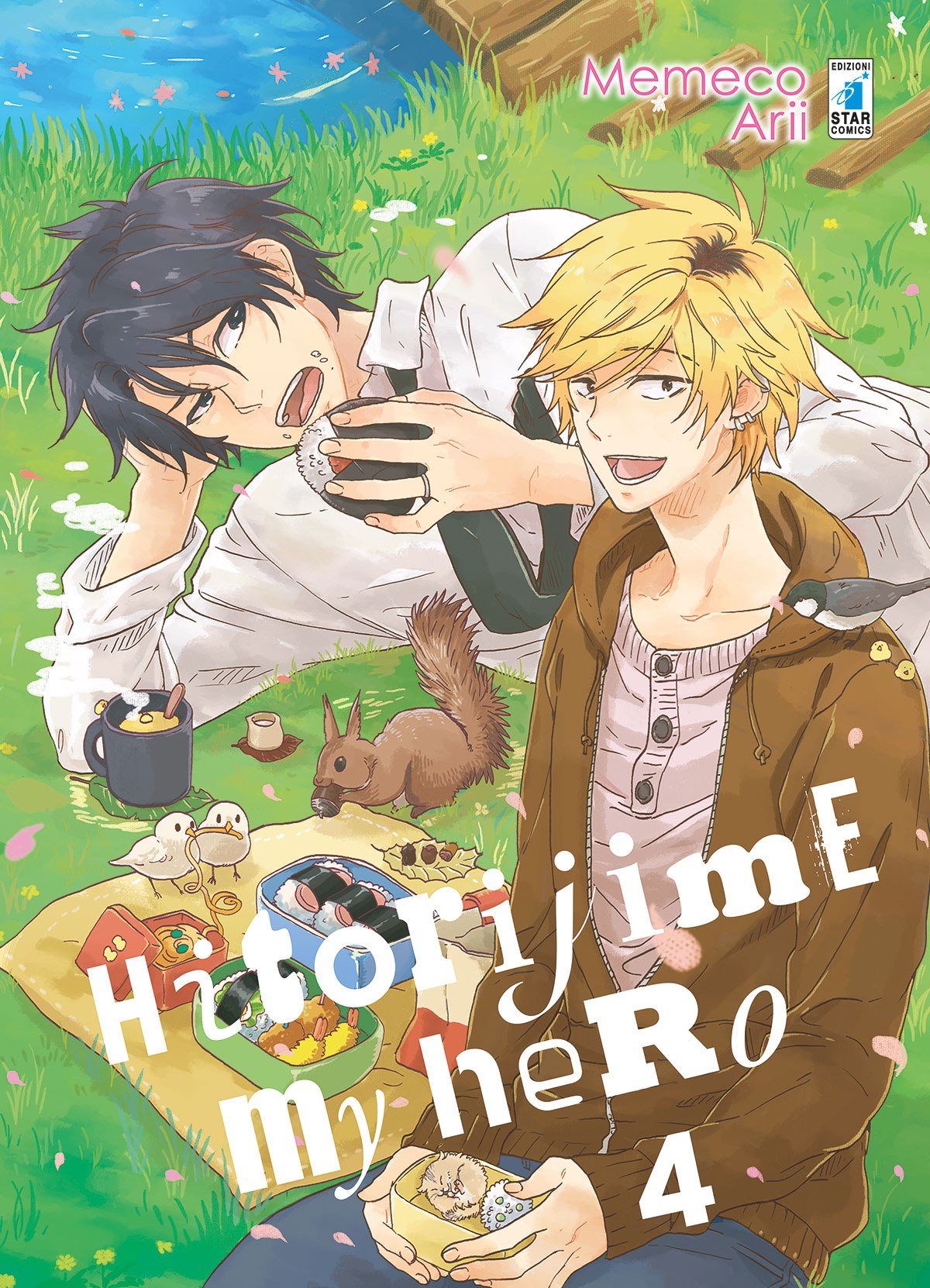 QUEER #006 HITORIJIME MY HERO N.04