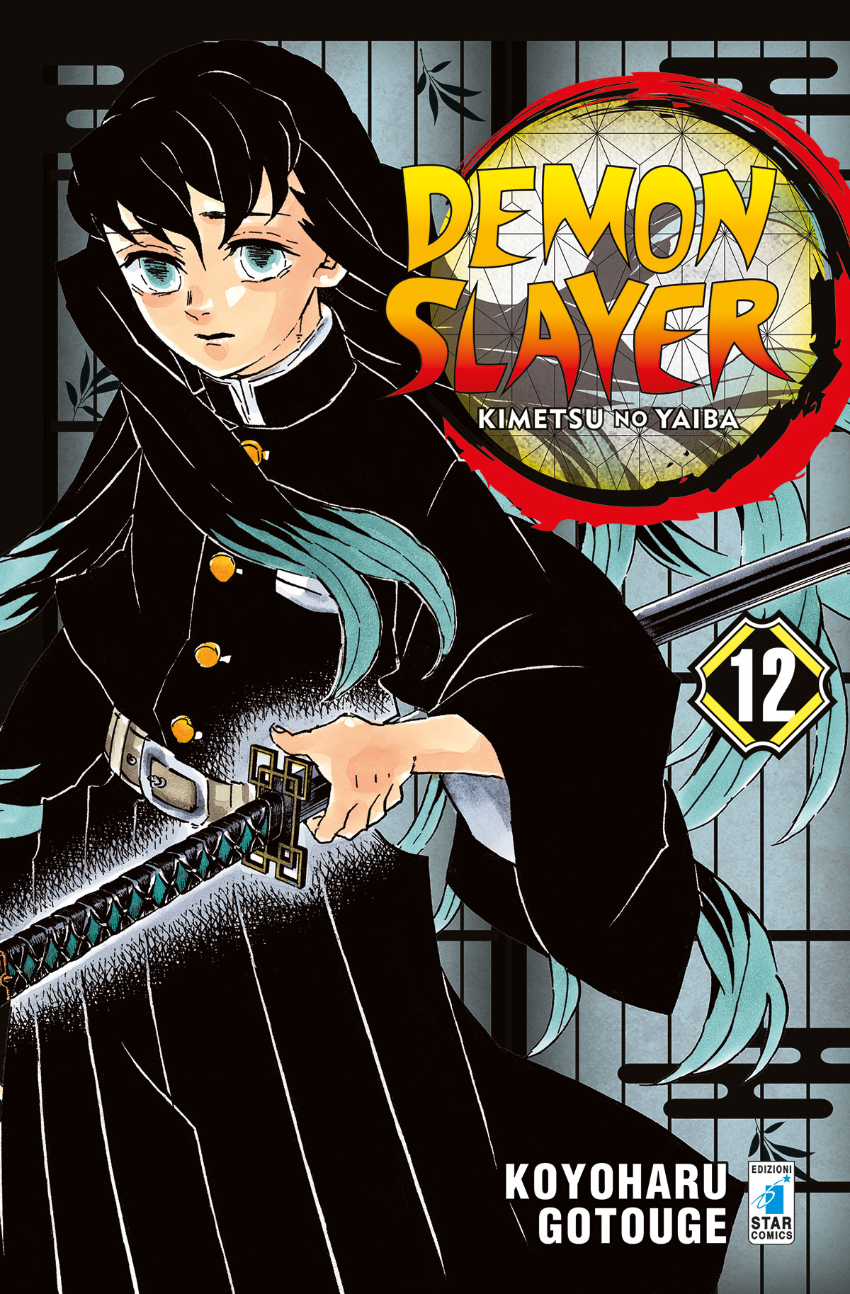 BIG #062 DEMON SLAYER KIMETSU NO YAIBA N.12