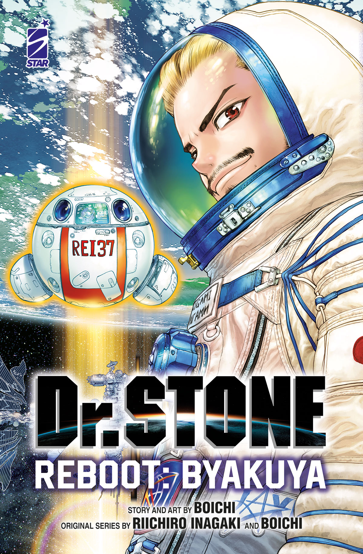 DRAGON #271 DR. STONE REBOOT BYAKUYA