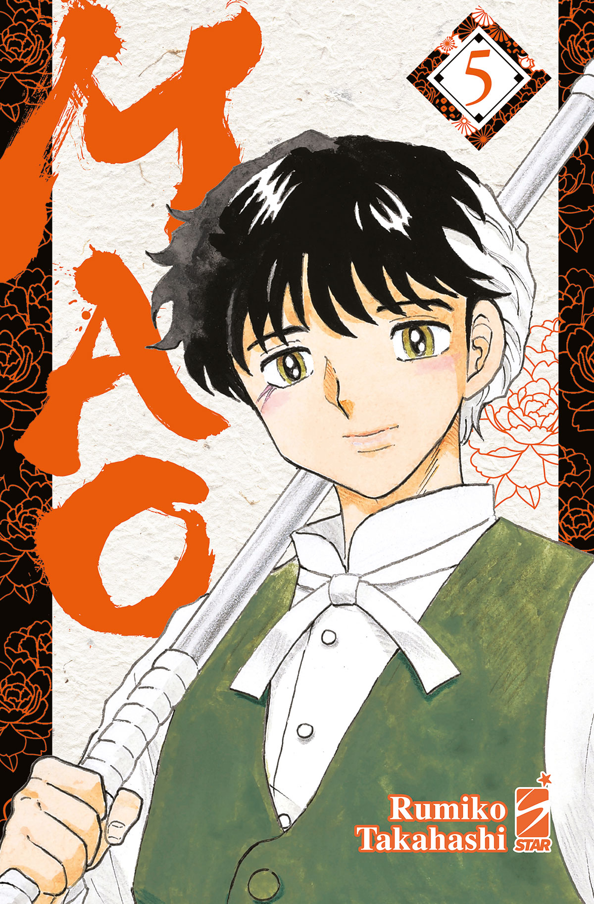 EXPRESS #252 MAO N.05