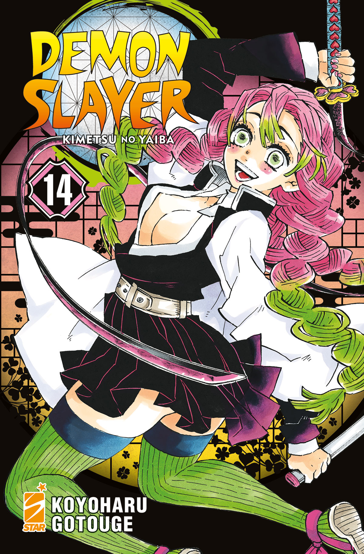 BIG #066 DEMON SLAYER KIMETSU NO YAIBA N.14