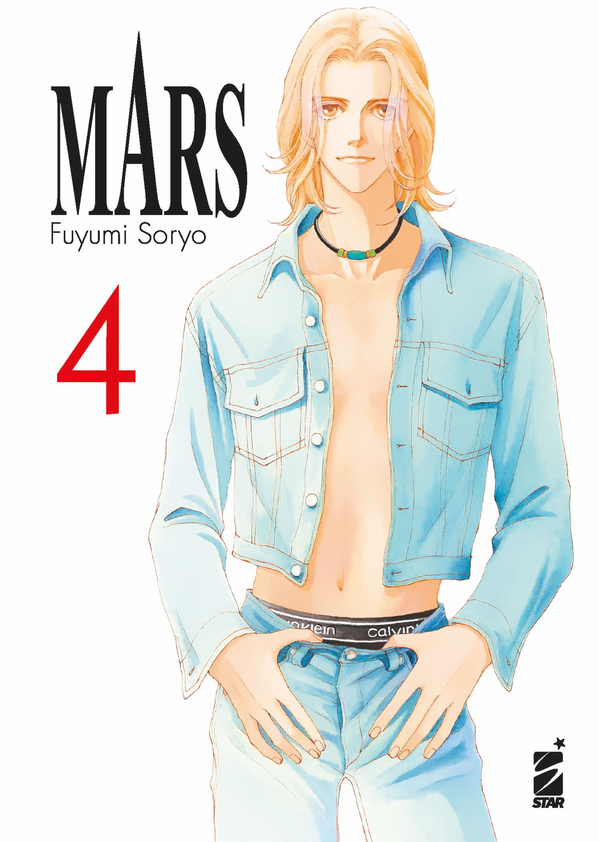 GHOST #193 MARS NEW EDITION N.04