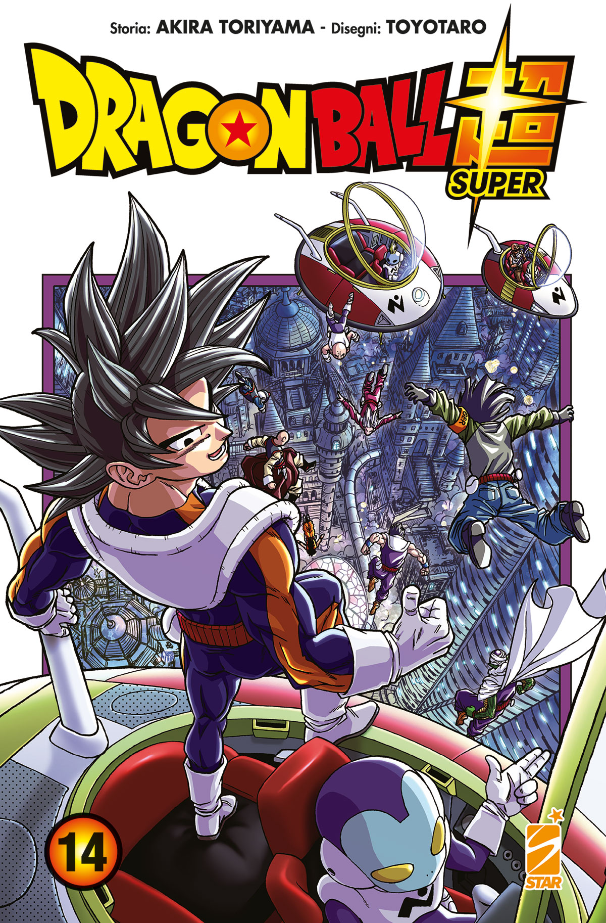 DRAGONBALL SUPER #014