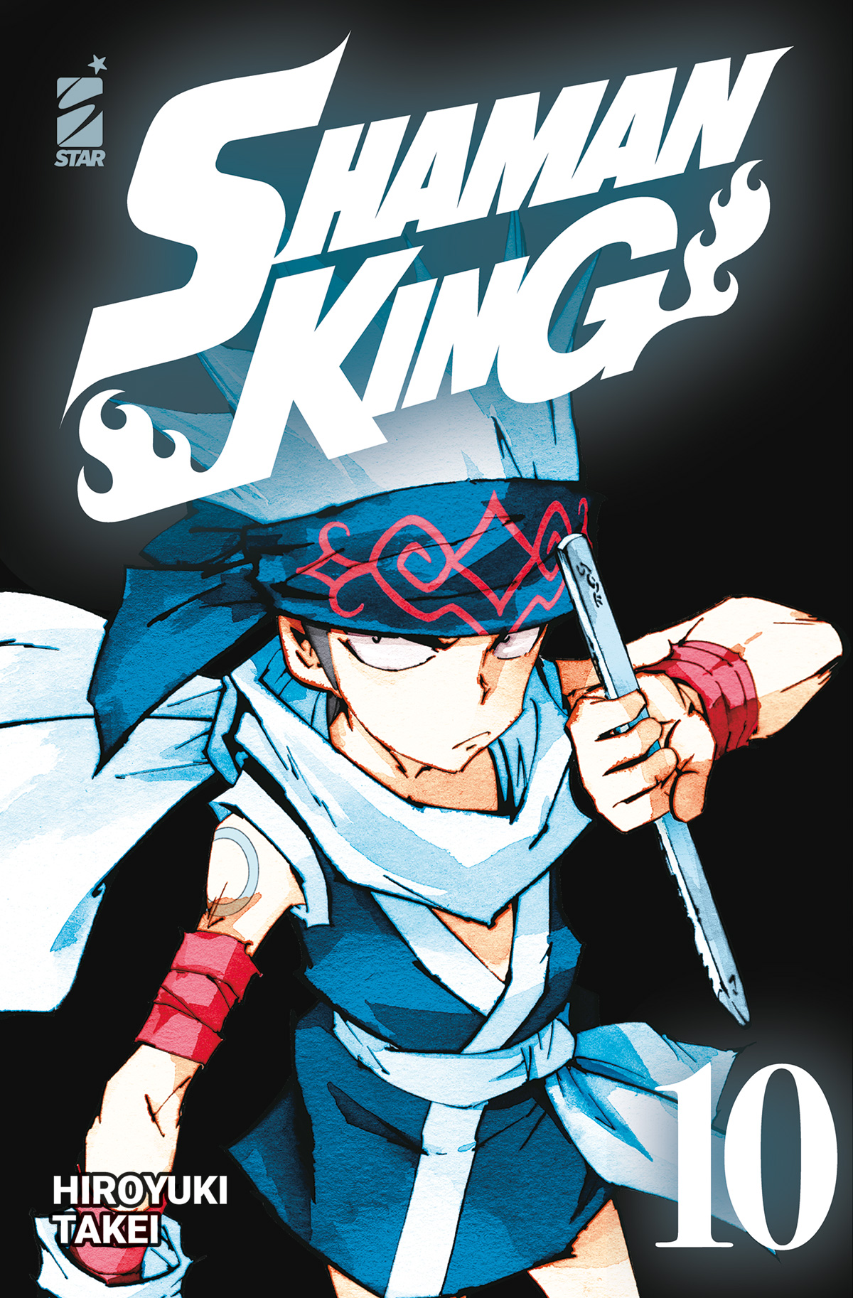 SHAMAN KING FINAL EDITION #010