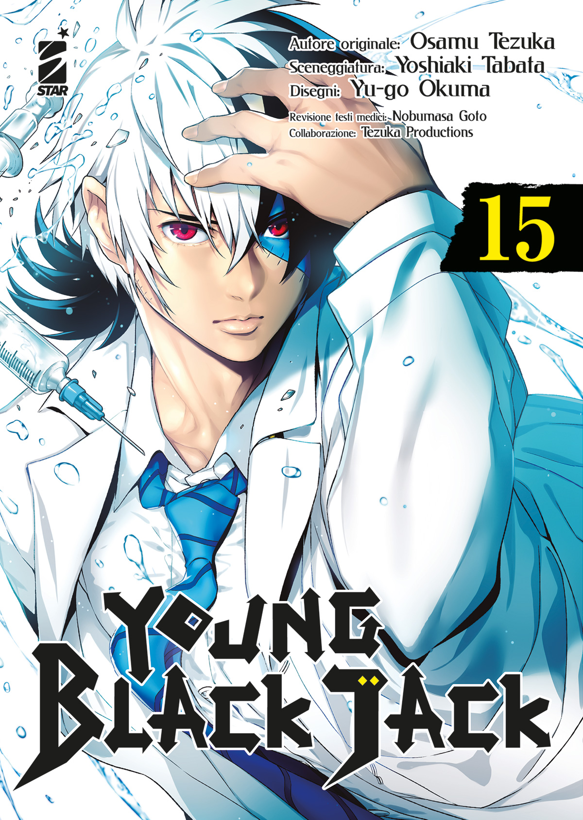 MUST #120 YOUNG BLACK JACK N.15