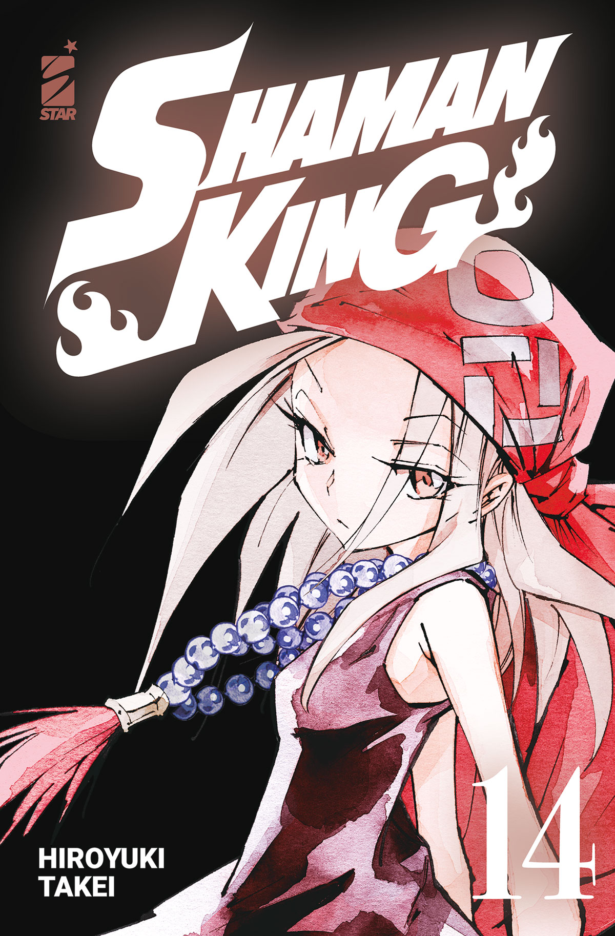 SHAMAN KING FINAL EDITION #014