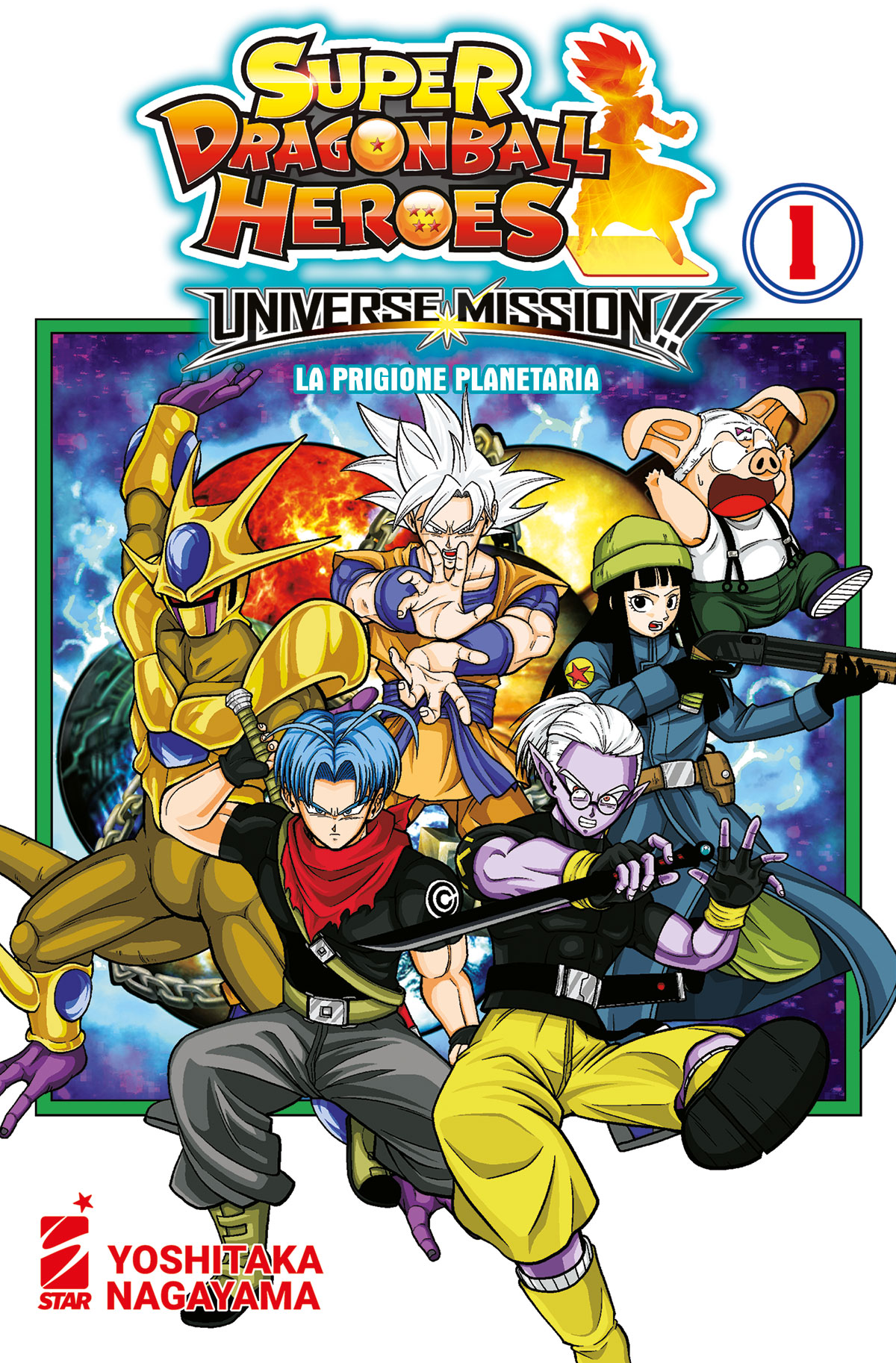 SUPER DRAGONBALL HEROES UNIVERSE MISSION #001