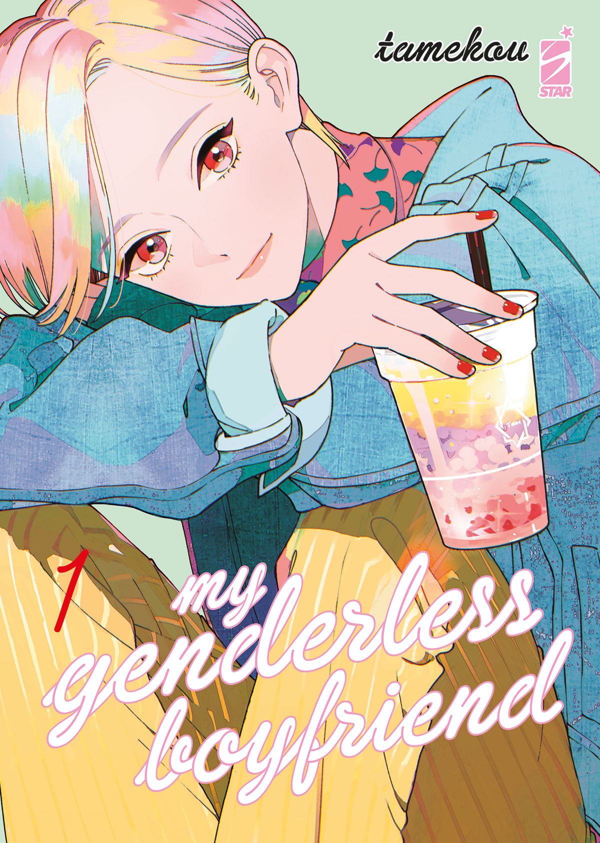 QUEER #016 MY GENDERLESS BOYFRIEND N.01