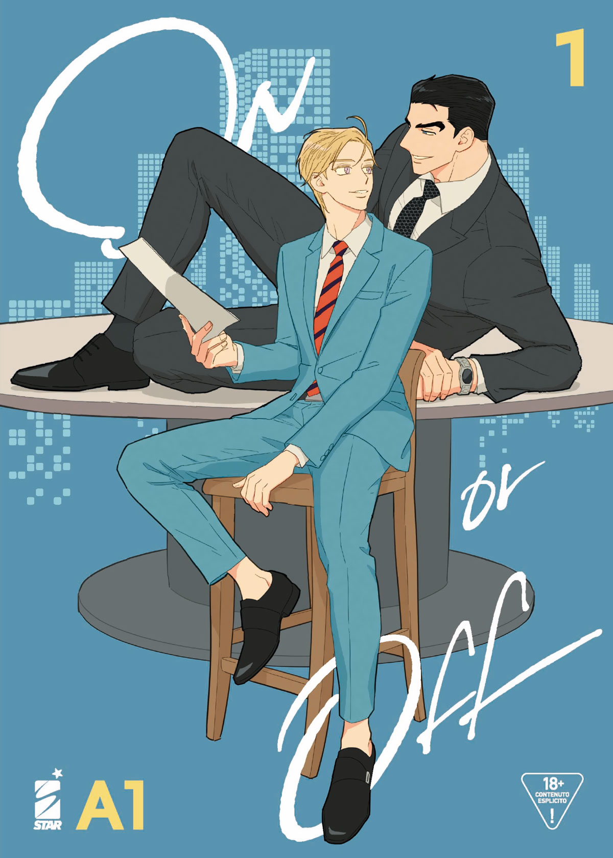 ON OR OFF #001