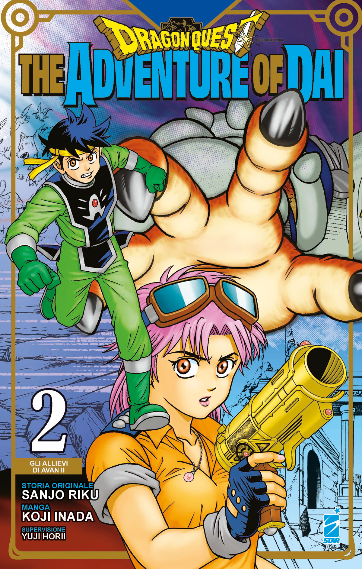 DRAGONQUEST THE ADVENTURE OF DAI #002